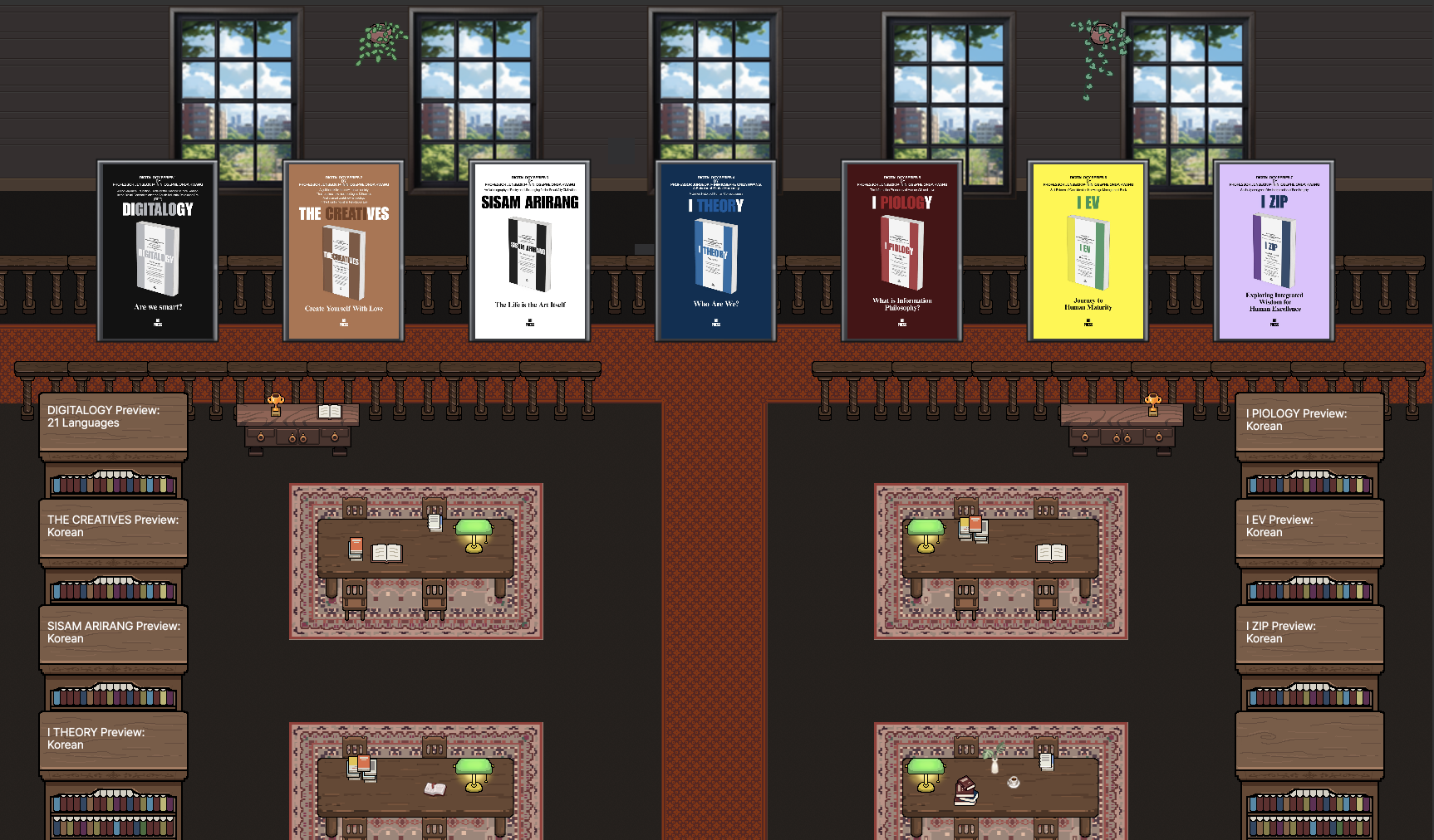 DIGITALOGY in Metaverse