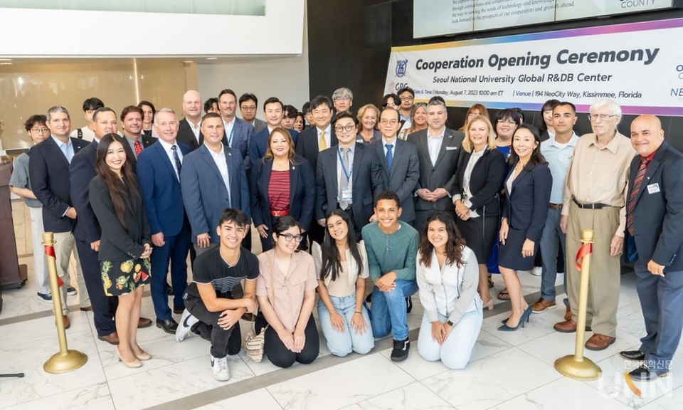 서울대, 미 플로리다에 글로벌 연구센터 개소